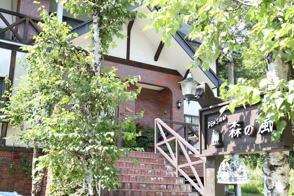 Pension Morinokaze Hakuba Exteriör bild