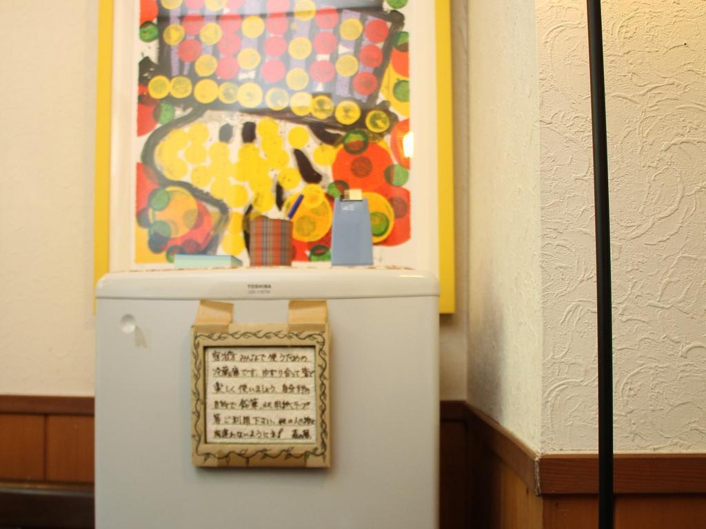 Pension Morinokaze Hakuba Exteriör bild