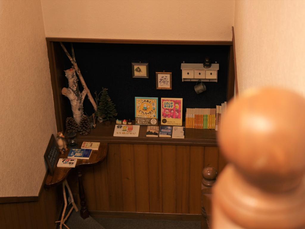 Pension Morinokaze Hakuba Exteriör bild