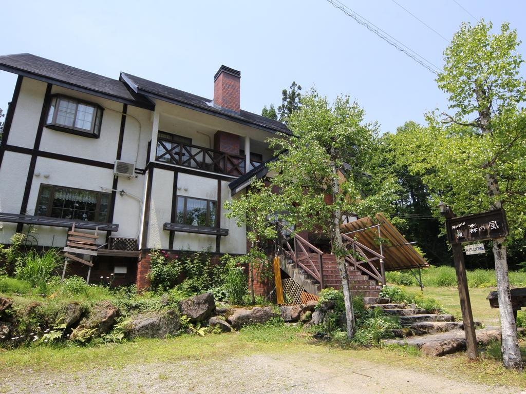 Pension Morinokaze Hakuba Exteriör bild