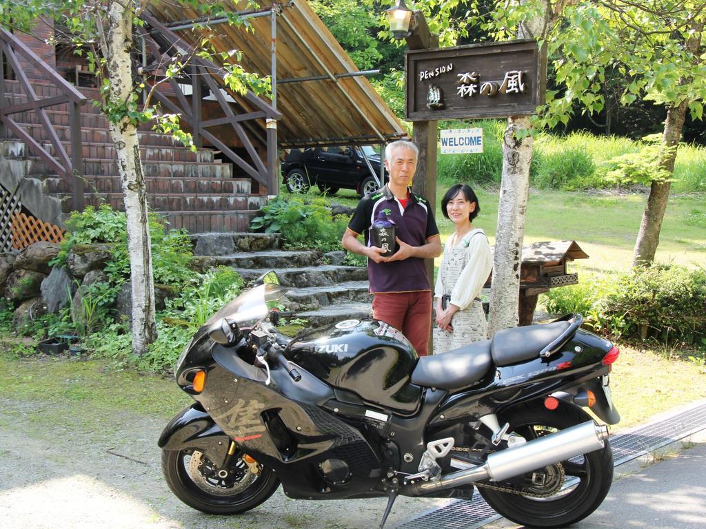 Pension Morinokaze Hakuba Exteriör bild